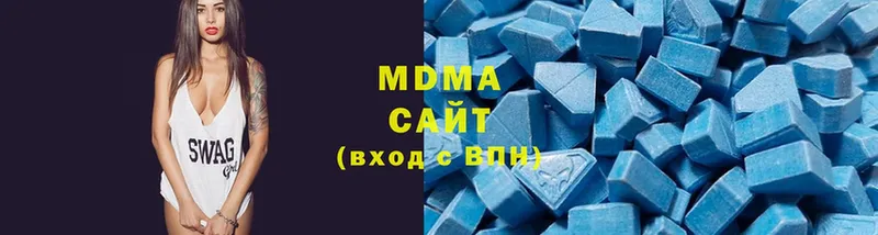 mega ссылки  Ульяновск  MDMA VHQ 